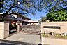 周辺：千代田保育園 徒歩12分。 900m