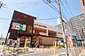 周辺：アクロスプラザ坂戸 徒歩6分。 450m