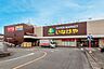 周辺：いなげや毛呂店 徒歩31分。 2420m
