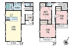 坂戸市千代田2丁目　中古戸建