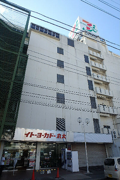 画像22:イトーヨーカドー丸大新潟店（442m）