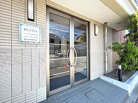 BUENA上大川前通10番町 801 ｜ 新潟県新潟市中央区上大川前通１０番町1871-2（賃貸マンション1K・8階・25.96㎡） その14