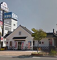 紫竹山五番館A  ｜ 新潟県新潟市中央区紫竹山５丁目7-19（賃貸アパート1K・1階・25.03㎡） その17