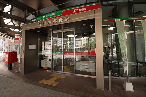 画像22:新潟中郵便局（648m）