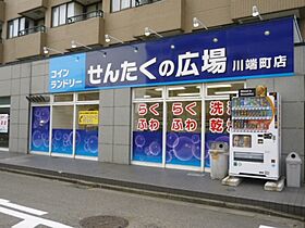 シャトー上大川前 0503 ｜ 新潟県新潟市中央区上大川前通５番町99番地（賃貸マンション1K・5階・20.22㎡） その17