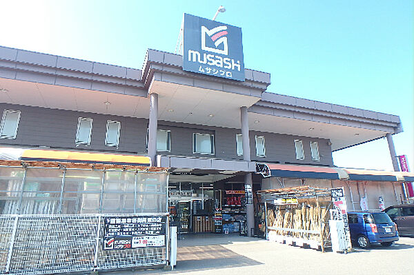 画像17:ホームセンタームサシ 女池店（348m）