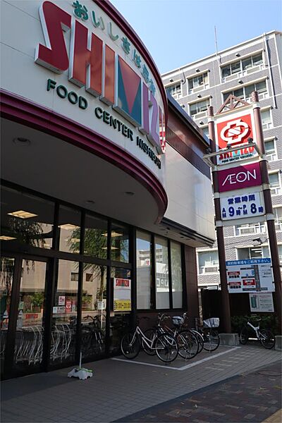 画像25:清水フードセンター西堀店（802m）