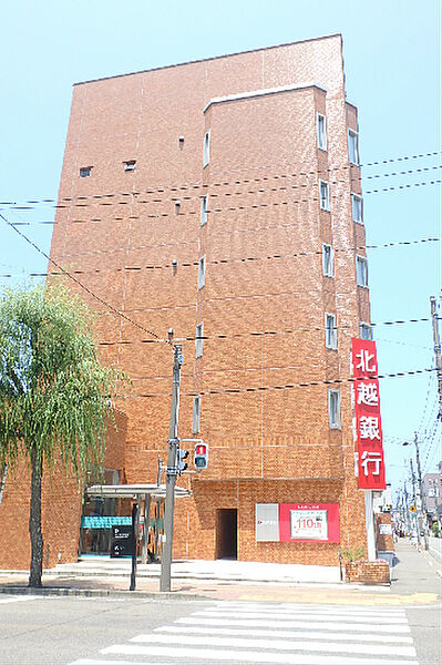 画像19:第四北越銀行 新潟支店（347m）