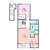 HILLS　MEJIRO 204 ｜ 新潟県新潟市中央区関屋本村町１丁目97-5（賃貸アパート1LDK・2階・42.26㎡） その2