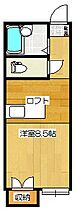 ロイヤルヒルズ桜ヶ丘 203 ｜ 新潟県新潟市中央区姥ケ山６丁目7-24（賃貸アパート1R・2階・19.90㎡） その2