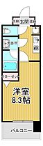 BUENA東大通 0505 ｜ 新潟県新潟市中央区東大通２丁目7番1号（賃貸マンション1K・5階・25.02㎡） その2