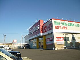 BUENA女池西 102 ｜ 新潟県新潟市中央区女池西１丁目1-51（賃貸アパート1K・1階・27.42㎡） その20