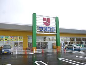 アーベイン 104 ｜ 新潟県新潟市中央区鳥屋野南３丁目8-28（賃貸アパート1K・1階・31.32㎡） その17