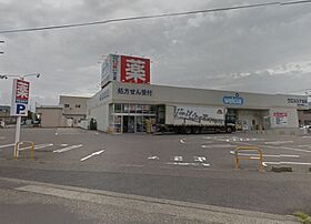 カルティエラタンB棟 B206 ｜ 新潟県新潟市西区五十嵐１の町7792（賃貸アパート1K・2階・26.49㎡） その17