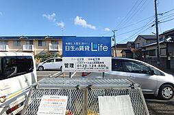 🉐敷金礼金0円！🉐パストラール近江月極駐車場