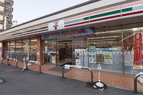 ユートピア三愛新島 202 ｜ 新潟県新潟市中央区新島町通３ノ町2289-1（賃貸マンション1DK・2階・35.77㎡） その19