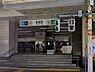 周辺：綾瀬駅 2730m