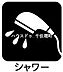 浴室：◆室内見学可能◆【0120-388-208】までお電話ください。