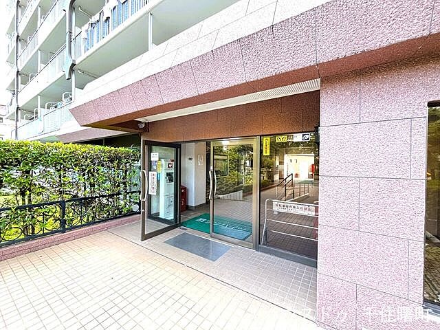 エントランス 扇サンハイツ 1階/-