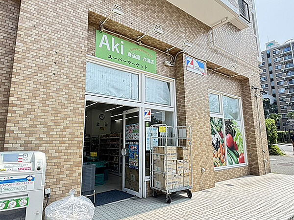 周辺を拡大表示