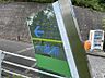 その他：エンブレム