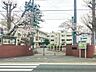 周辺：横浜市立大道小学校まで770m（徒歩10分）