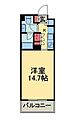 willDo清澄3階15.1万円