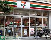 セブンイレブン墨田江東橋4丁目店 250m
