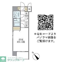I・Sビル 1Kの間取図画像