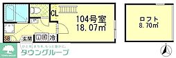 Mighty武蔵中原 1Kの間取図画像