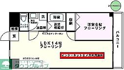 ルマインダー日吉 1LDKの間取図画像