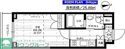 ステージグランデ宮崎台 1Kの間取図画像