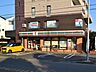 周辺：セブンイレブン横浜樽町店 790m