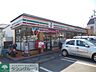 周辺：セブンイレブン横浜日吉7丁目店 徒歩8分。 640m
