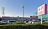 周辺：マックスバリュ平塚河内店 徒歩10分。 790m