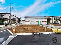 平塚市纒4丁目　全6区画　A区画　土地