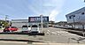 周辺：クリエイトエス・ディー平塚旭店 徒歩13分。ドラッグストアが整い、薬や日用品を気軽に購入できる便利な暮らしを叶えます。 970m