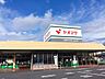 周辺：ヤオマサ蛍田店 徒歩9分。スーパーが揃い、毎日の買い物がスムーズ。新鮮な食材で家族の食卓を支えます。 720m