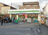 周辺：ファミリーマート小田原千代店 徒歩6分。コンビニが利用でき、急な買い物や日常のちょっとした用事にも便利な環境です。 470m