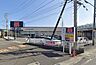 周辺：クリエイトエス・ディー小田原矢作店 徒歩32分。ドラッグストアが整い、薬や日用品を気軽に購入できる便利な暮らしを叶えます。 2540m