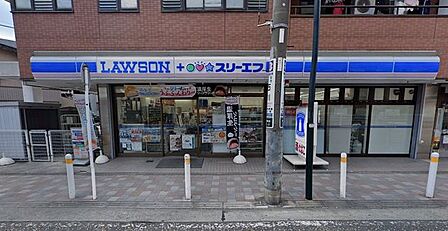 ローソン・スリーエフ南橋本駅前店 徒歩9分。コンビニが利用でき、急な買い物や日常のちょっとした用事にも便利な環境です。 680m