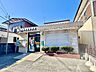 周辺：小田原鴨宮郵便局 徒歩17分。郵便局が利用でき、荷物の発送や手続きもスムーズに行える快適な環境です。 1340m