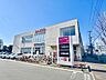 周辺：ヤオマサ鴨宮店 徒歩14分。スーパーが揃い、毎日の買い物がスムーズ。新鮮な食材で家族の食卓を支えます。 1060m