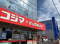 周辺施設の画像