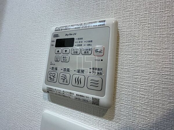 画像11:プラシーデンス淡路町　浴室換気乾燥暖房機