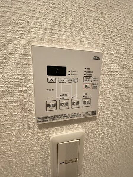 ルクレ堺筋本町レジデンス ｜大阪府大阪市中央区久太郎町1丁目(賃貸マンション1LDK・12階・45.16㎡)の写真 その23