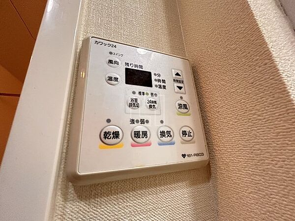 画像10:オリーブコート　浴室換気乾燥暖房機