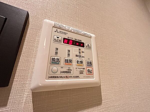 画像19:ブエナビスタ梅田ノース　浴室換気乾燥暖房機