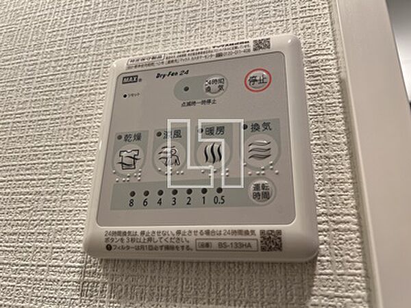 画像12:エスリードレジデンス大阪本町　浴室換気乾燥暖房機