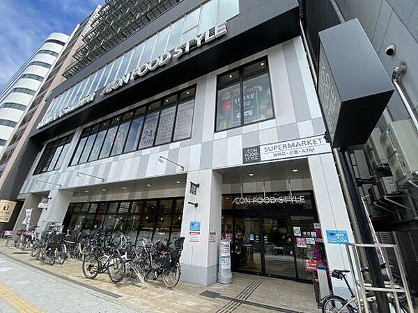 画像24:【スーパー】AEON FOOD STYLEまで400ｍ